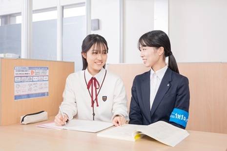 対話式進学塾　１対１　ネッツ 早稲田本校