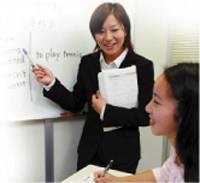 個別指導アトム/東京学生会 読売ランド前教室