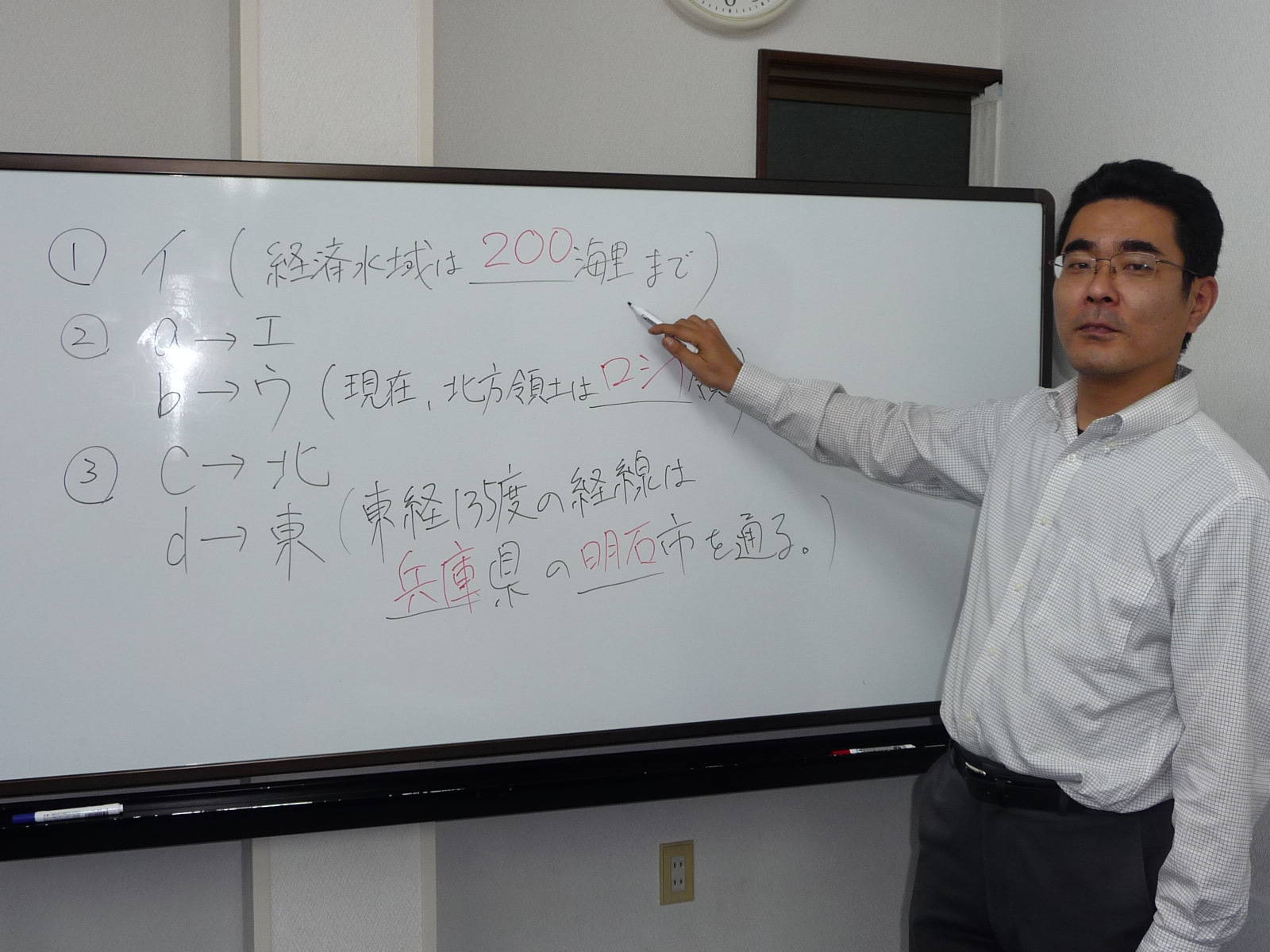 ベスト学習会 牧野駅前 図書館前 牧野公園前