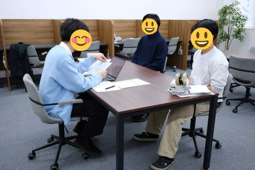 難関大受験専門塾 現論会 厚木校