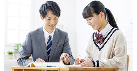 駿台国際教育センター　英語専門部 お茶の水校