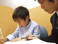 ECCの個別指導塾ベストワン 王子公園校