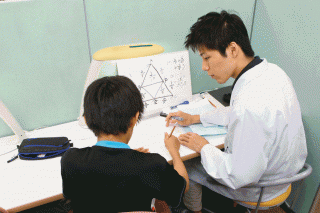 日能研プラネット ユリウス溝の口教室