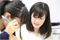 自由塾 入谷教室