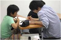 自由塾 日暮里教室