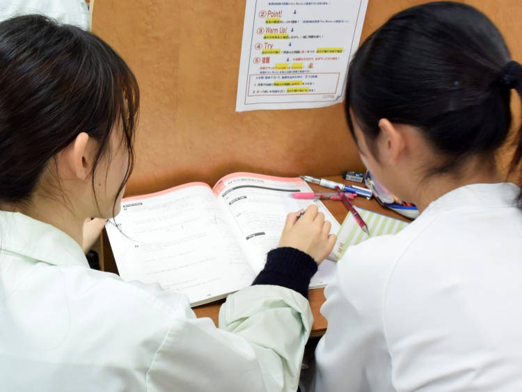 個別指導教室コータス 岐阜長森校