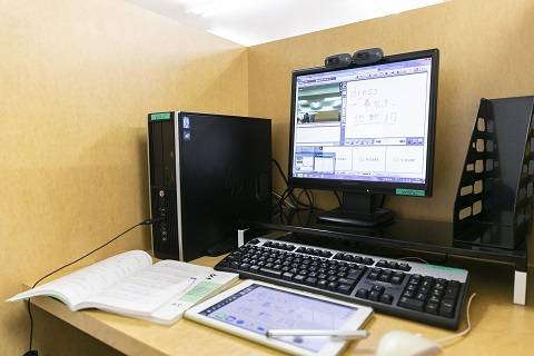 ≪やる気スイッチグループ≫ オンライン個別　つくばGAIAセンター