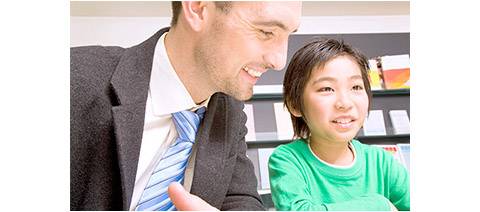 駿台国際教育センター　英語専門部 お茶の水校