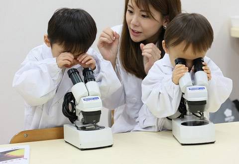 ベネッセサイエンス教室　上大岡教室