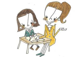 個別指導　志学館　鶴見本部校