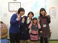 フロンティア学院 厚木林教室