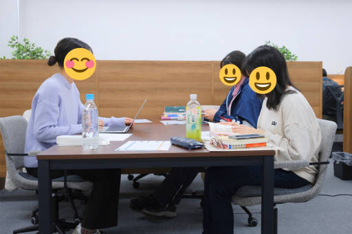 難関大受験専門塾 現論会 厚木校