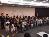 個別指導のサクセスゼミナール 本部校