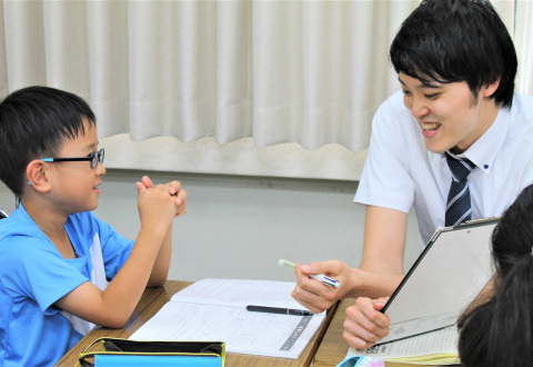 東京英才学院 吉祥寺教育センター