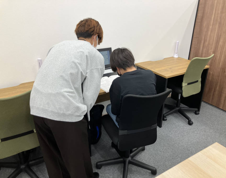 s-Live ちば柏旭校