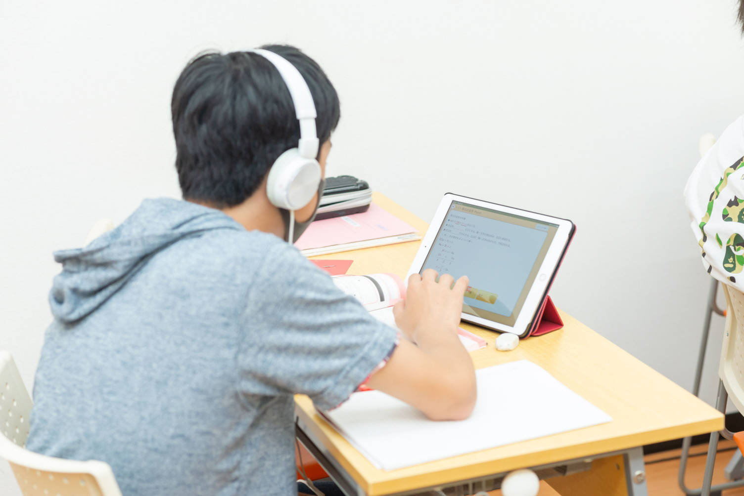 自立学習RED 佐世保京町教室