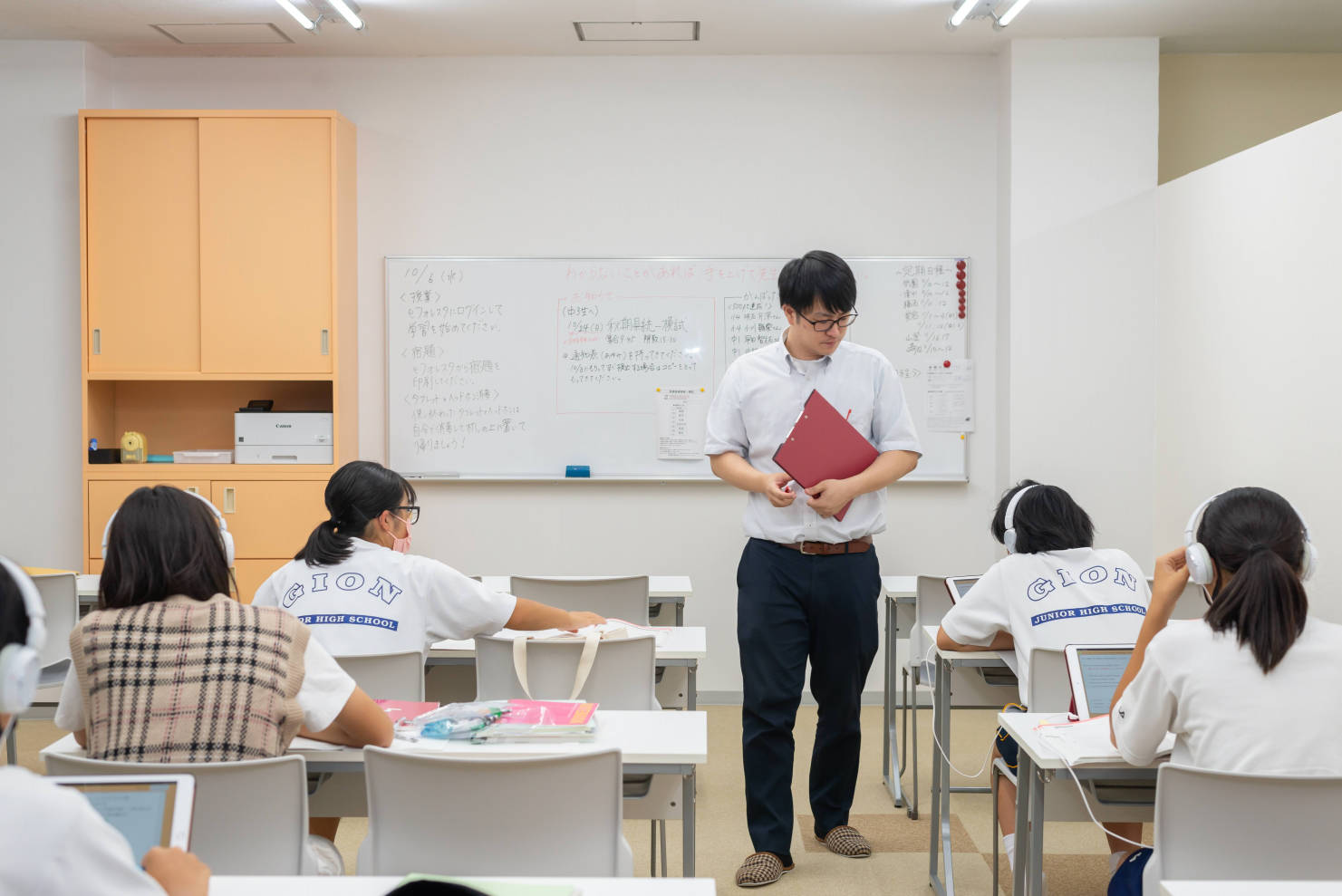 自立学習RED 佐世保広田教室