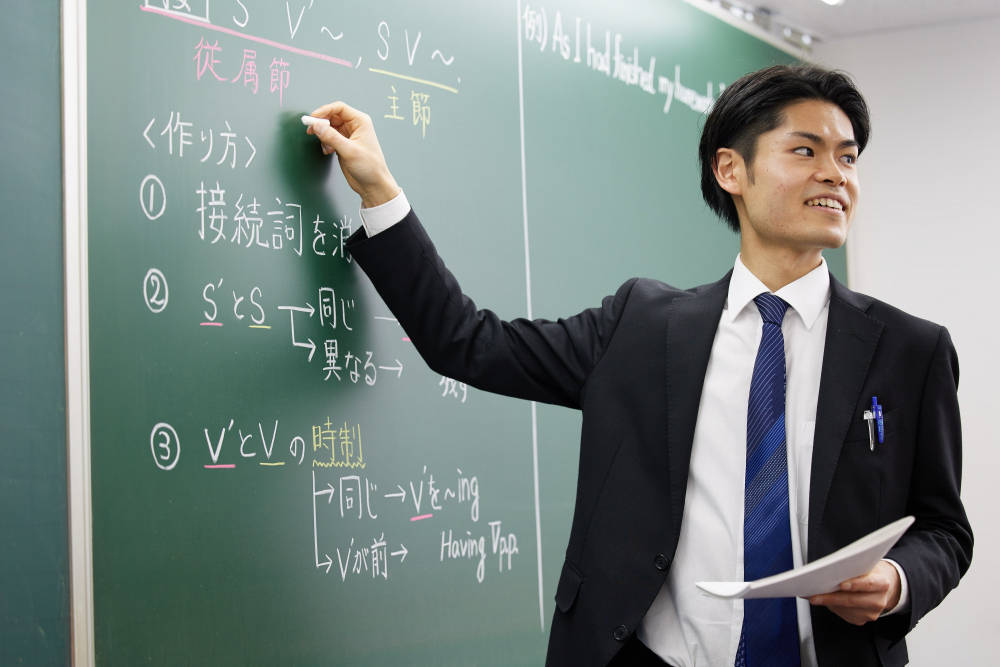 KLCセミナー 御南校