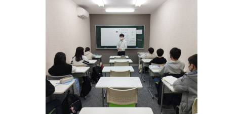 進学塾サインワン 大宮校片柳教室