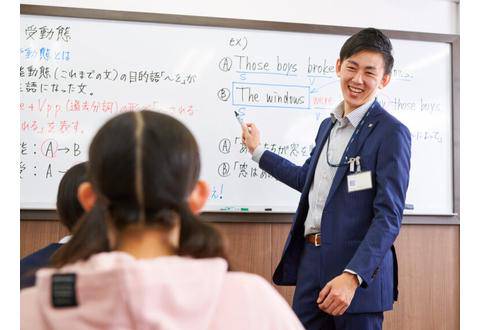 学習塾Uruma 本校