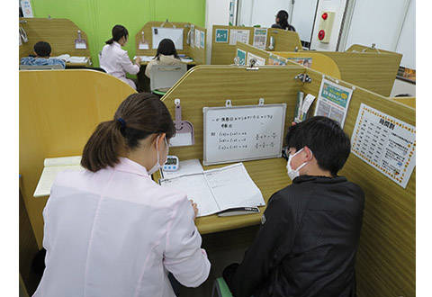 個別指導WAM 初石駅前校