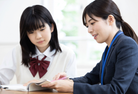 KATEKYO学院 穂高柏矢町校