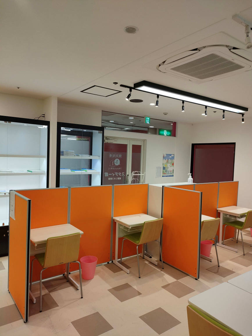 個別指導塾スタディー館 姫路リオス教室