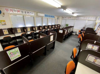 武田塾 新札幌校