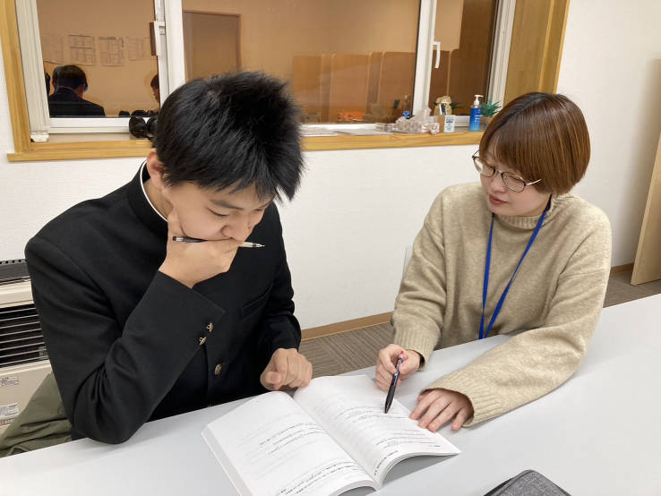 行政協同事業部 公営民営塾 寿都町公設民営塾