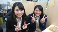 ビーパル個別指導学院 豊岡教室