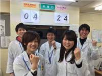 ビーパル個別指導学院 氷上教室