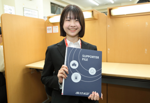 やる気スイッチグループ スクールＩＥ一橋学園校