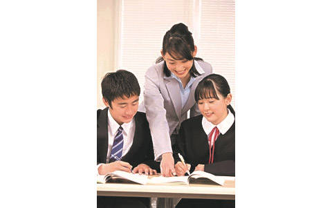 早稲田育英ゼミナール　喜多見教室