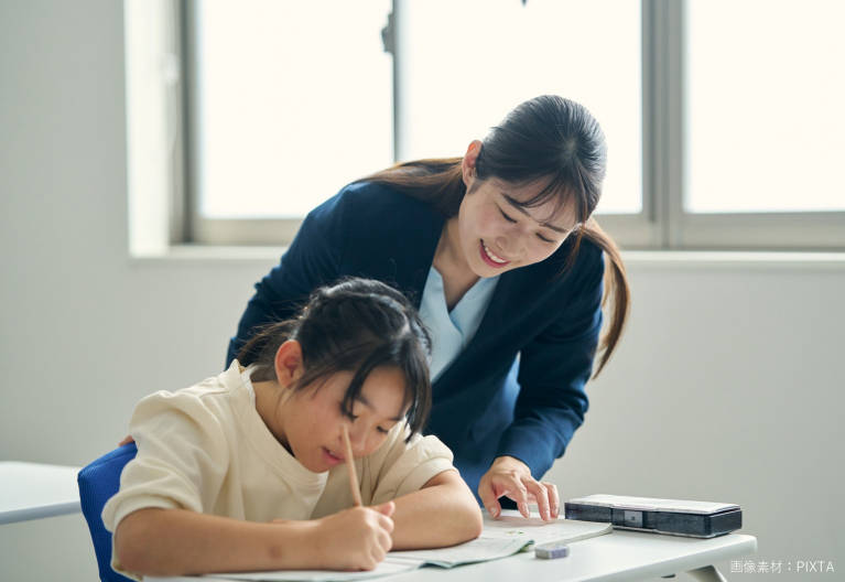 ＳＡＰＩＸ　ＹＯＺＥＭＩ　ＧＲＯＵＰ 進学教室ＳＡＰＩＸ小学部　松戸校