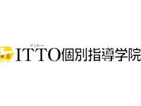ITTO個別指導学院