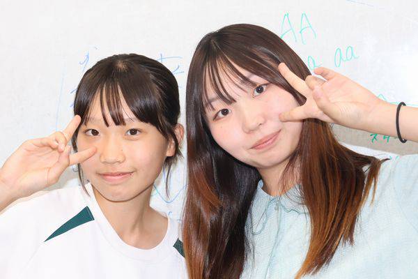 数研学院 六高台教室