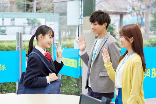 明光義塾 古知野教室