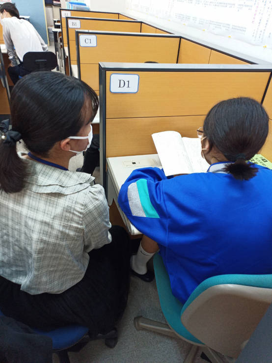 創学舎 パーソナル我孫子教室