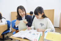 個別指導Axis(アクシス) 近江八幡校