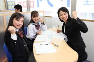 トライプラス 湘南台校