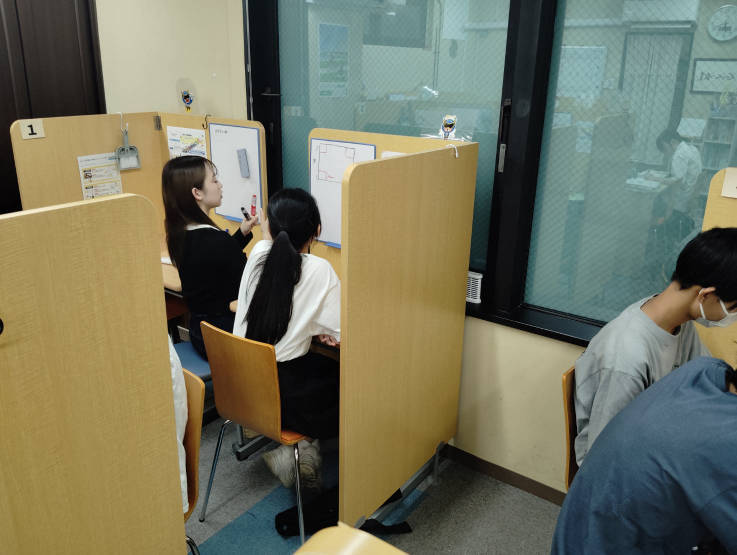 Dr.関塾 磯子駅前校