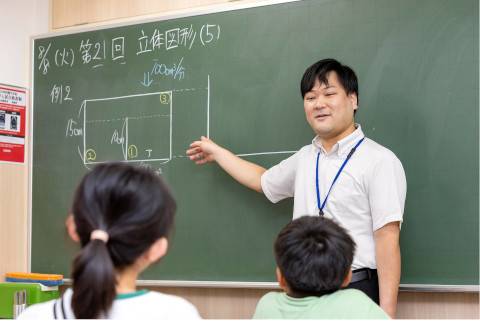 日能研東海 一社校