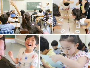 花まるグループの進学塾 スクールFC 用賀校