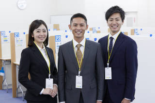 明光義塾 辰野教室