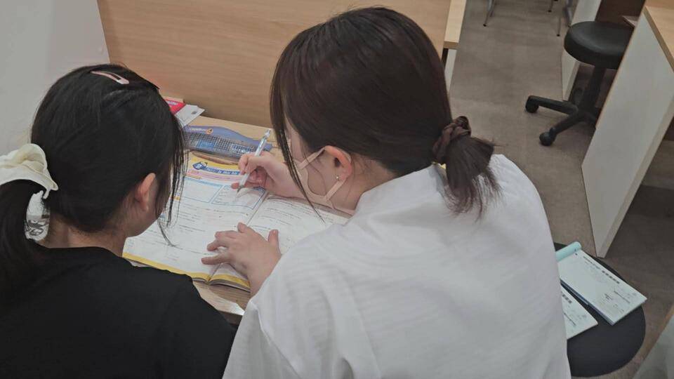個別指導ステップ　大手町校