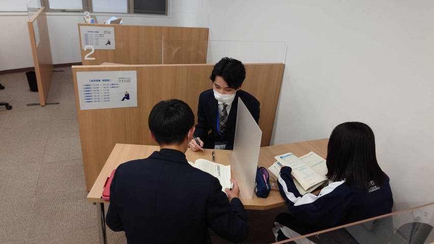 個別指導塾トライプラス 八潮校