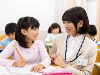 栄光ゼミナール 日暮里校