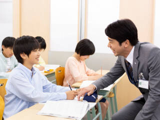 栄光ゼミナール 港南台校