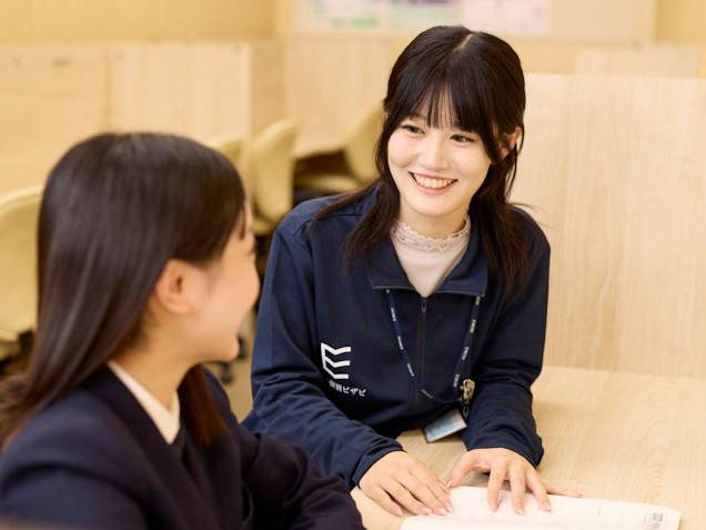 栄光ゼミナール 栄光の個別ビザビ　東京スカイツリータウン校