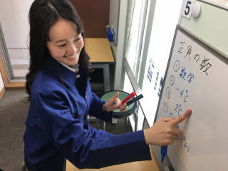 湘南ゼミナール個別指導コース 戸塚